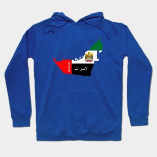 United Arab Emirates flag & map Hoodie